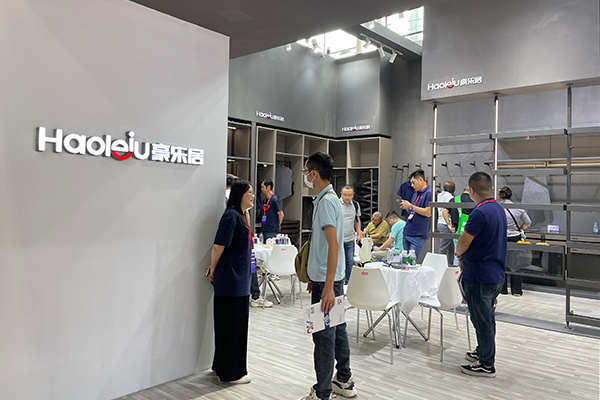 Interzum & CIFF Guangzhou , China